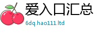 天天彩澳门天天彩今晚被2025新奥天天开好彩新奥好彩免费